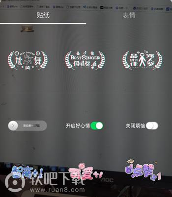 抖音开启好心情模糊到清晰视频怎么拍_抖音开启好心情模糊到清晰视频拍摄教程（图文）