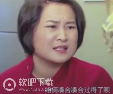 抖音贾玲你长这么丑是个什么梗_抖音贾玲你长这么丑出处（图文）