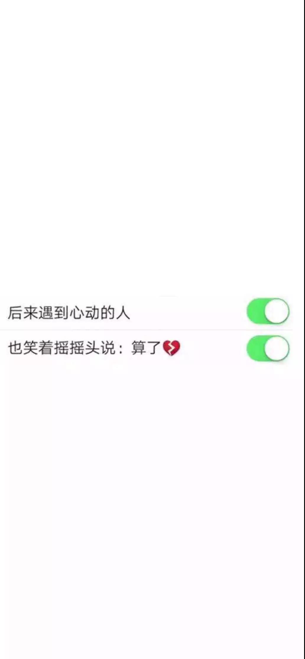 抖音4.15热门壁纸_4.15今日热门壁纸（图文）