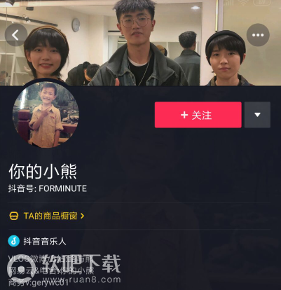 抖音杠精真多评论杠精真多是什么歌_抖音杠精真多完整版试听地址（图文）