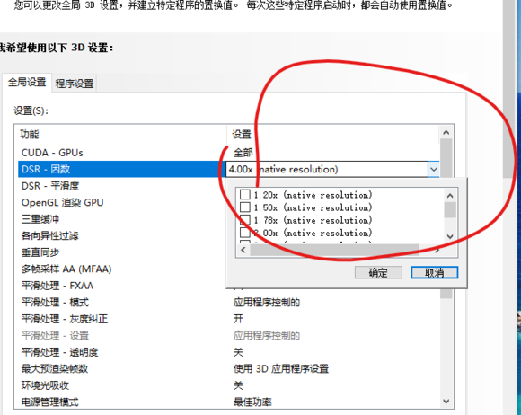 只狼影逝二度黑屏进不去怎么办_黑屏进不去解决方法（图文）