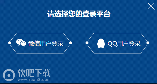 王者荣耀体验服资格抢号活动明日开启_王者荣耀体验服抢号活动详情（图文）