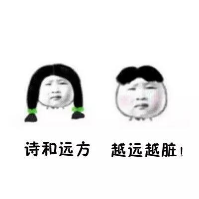 微信故事和酒表情包_你若安好打支付宝表情包（图文）