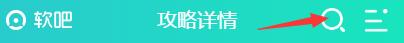 香肠派对怎么下载_香肠派对2019最新版下载地址（图文）