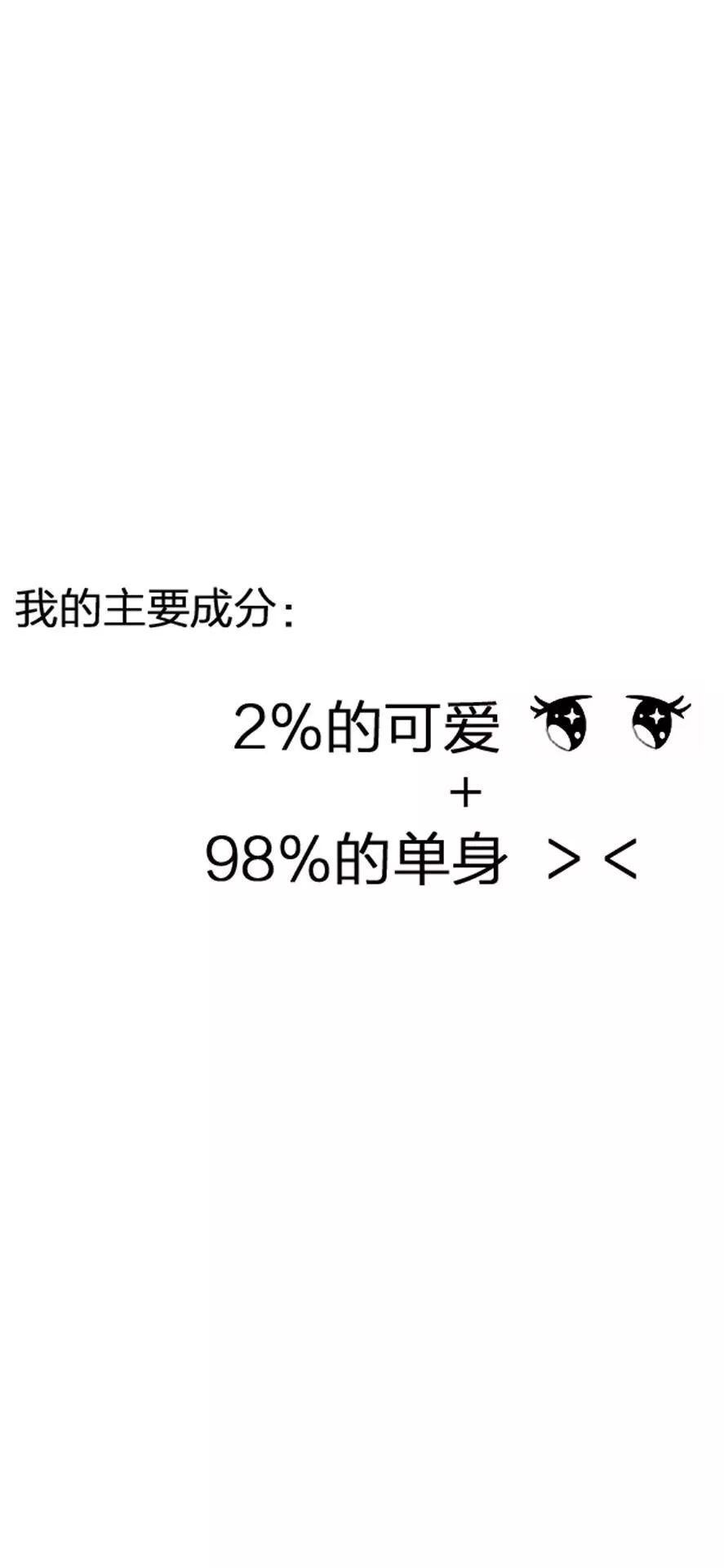 只想等一个人戒掉我的烟图片_抖音只想等一个人戒掉我的烟系列壁纸（图文）