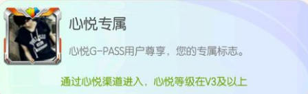 一起来捉妖头像框获取大全_一起来捉妖头像框获得方法汇总（图文）