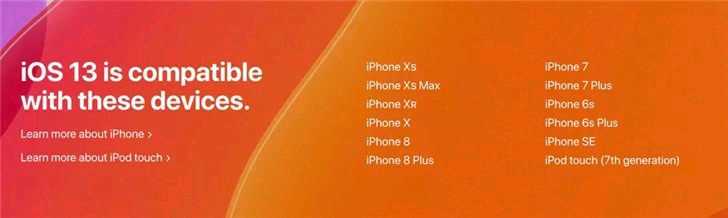 ios13支持哪些设备_能更新ios13的机型介绍（图文）