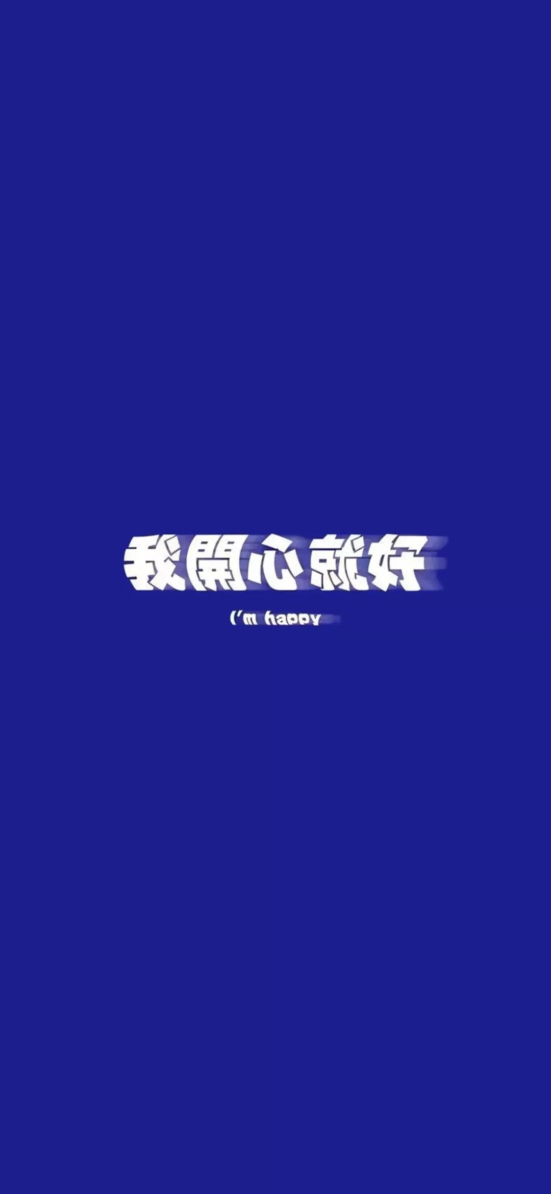 抖音4.15熱門壁紙_4.15今日熱門壁紙(圖文)