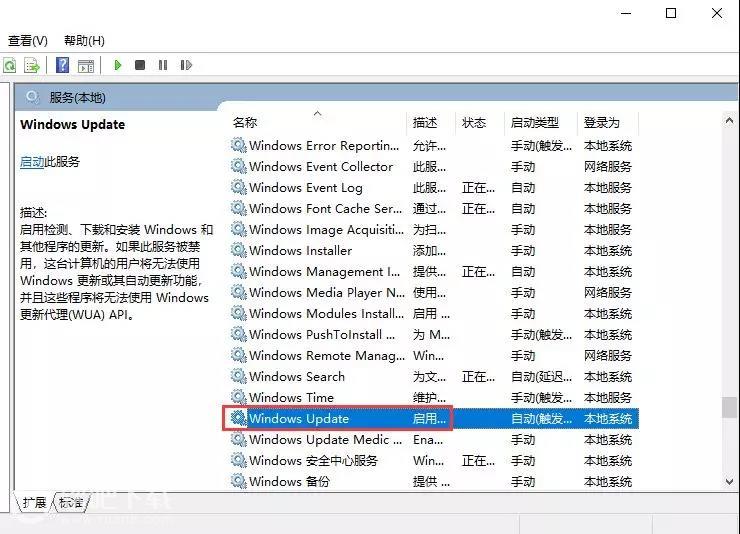 win10关闭自动更新方法_win10彻底关闭系统自动更新教程（图文）