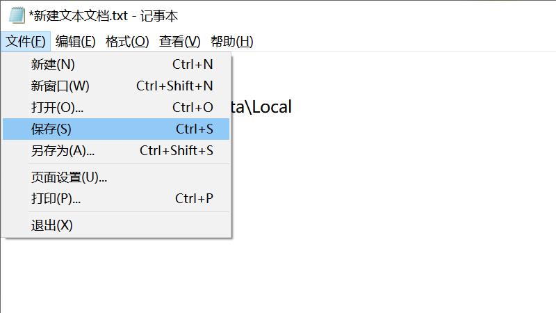 电脑图标有个白色文本框 