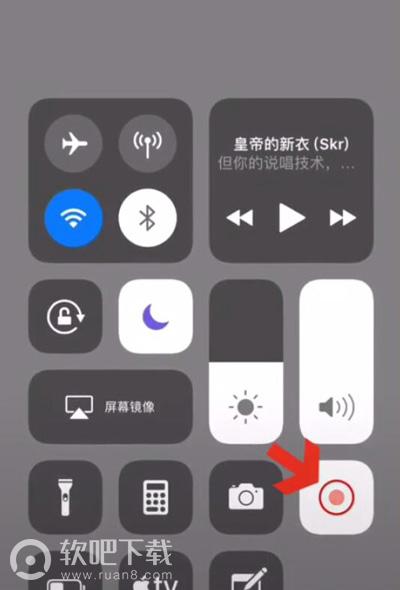 enlight videoleap怎么添加音乐_videoleap添加本地音频教程（图文）