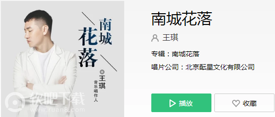 抖音除了你我什么都不想要是什么歌_歌名、歌词分享（图文）