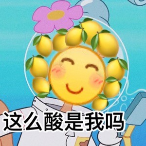 ppap lemonman是什么意思_ppap lemonman梗来源出处详解（图文）