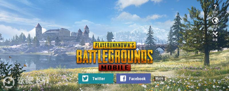 pubg mobile怎么更新_刺激战场国际服pubg mobile更新指南（图文）