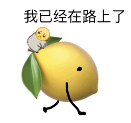 ppap lemonman是什么意思_ppap lemonman梗来源出处详解（图文）