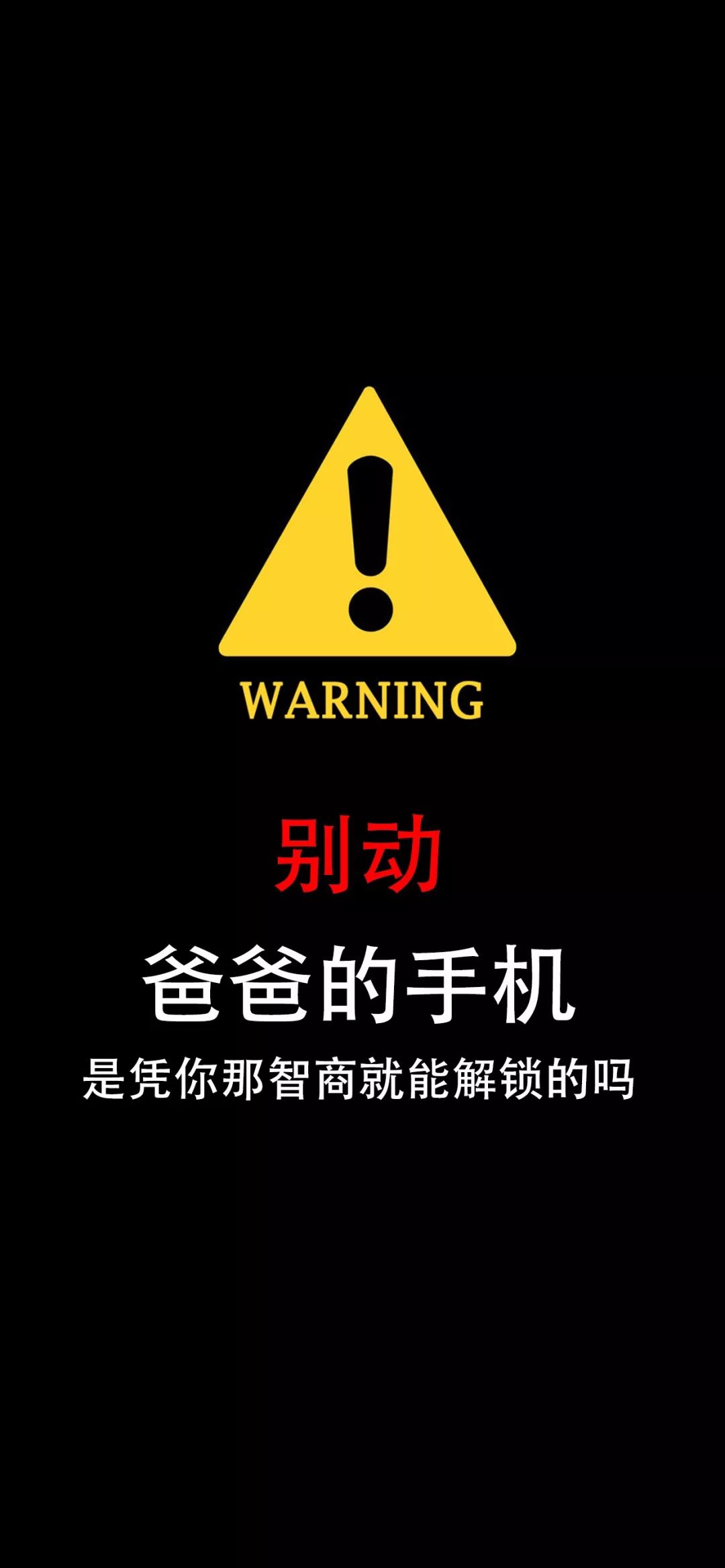 只想等一个人戒掉我的烟图片_抖音只想等一个人戒掉我的烟系列壁纸（图文）