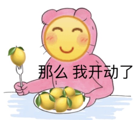 ppap lemonman是什么意思_ppap lemonman梗来源出处详解（图文）