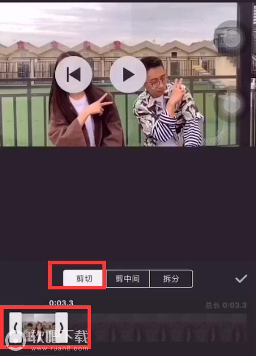 抖音开启好心情模糊到清晰视频怎么拍_抖音开启好心情模糊到清晰视频拍摄教程（图文）