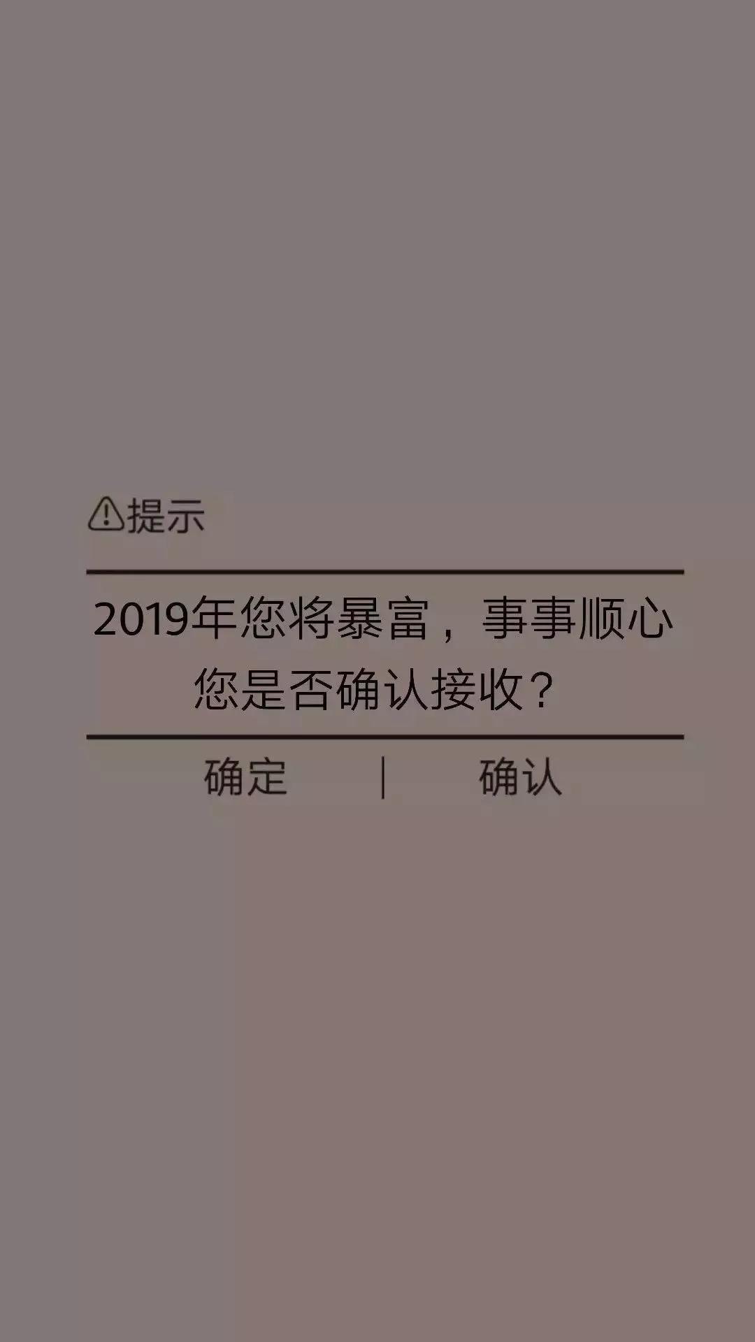 抖音4.17热门壁纸_4.17今日热门壁纸（图文）