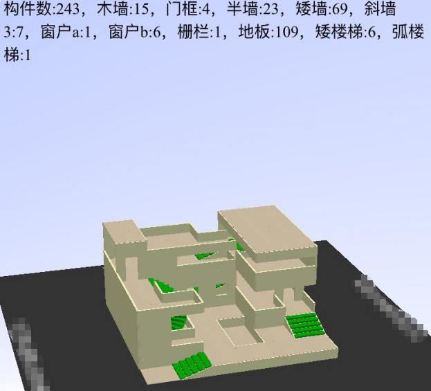 明日之后现代风泳池别墅设计图纸_现代风泳池别墅建造教程（图文）