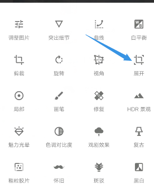 snapseed镜像反转教程_snapseed镜像功能实用教程（图文）