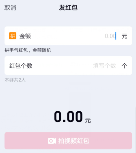 多闪和抖音的区别是什么_多闪和抖音是是什么关系（图文）