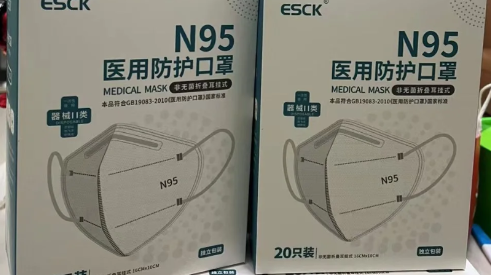 5毛钱一个的n95口罩能用吗_5毛钱一个的n95口罩能用多久