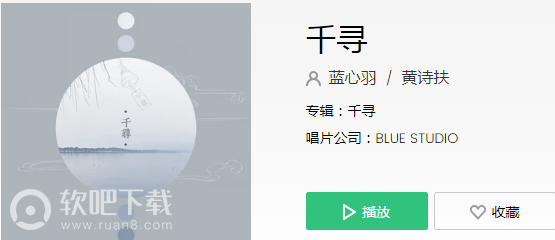 寻过了每一年四季是什么歌_抖音寻过了每一年四季歌曲介绍（图文）