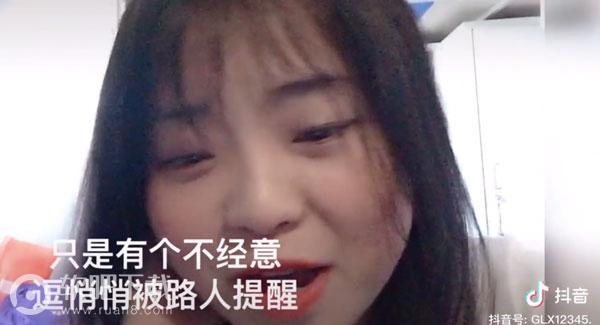 我把对你的喜欢全部都藏进梦里是什么歌_歌名、歌词分享（图文）