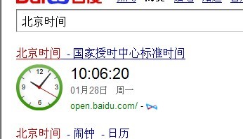 ﻿剑与远征死雾沼泽开启时间 死雾沼泽什么时候开启（图文）