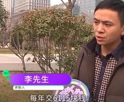 太平保险梗出自哪里_太平保险梗来源出处详解（图文）