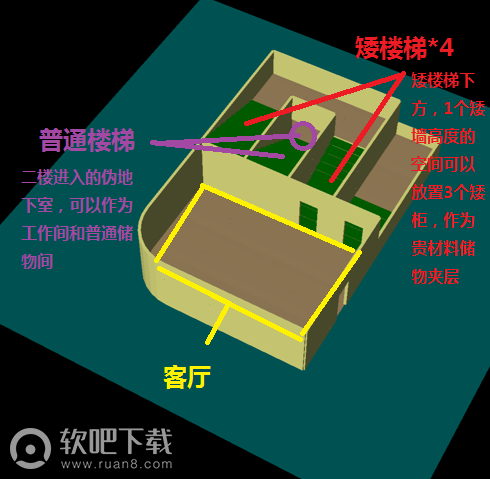 明日之后防偷家建筑设计图_防入侵建筑推荐（图文）