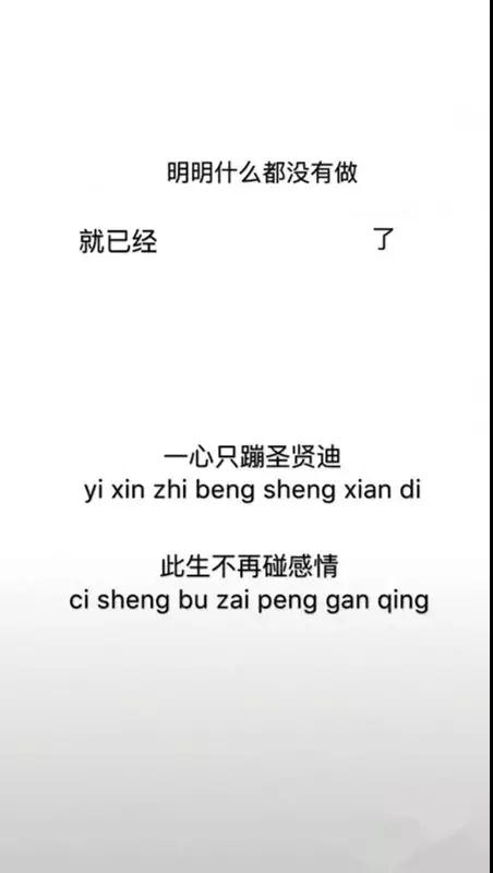 喜欢你很久了抖音壁纸_喜欢你很久想在的时候对你说图片（图文）