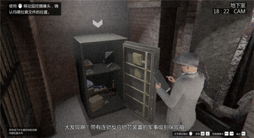 ﻿gta5佩里科岛侦察点有哪些？gta5全新DLC佩里科岛