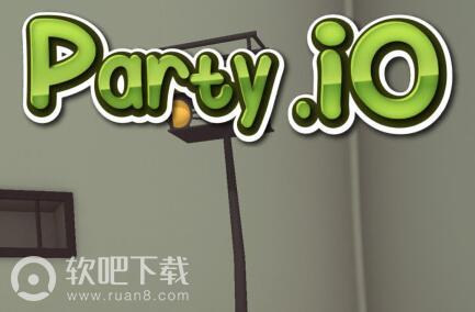 抖音扔人的游戏叫什么_Partyio扔人的游戏介绍（图文）