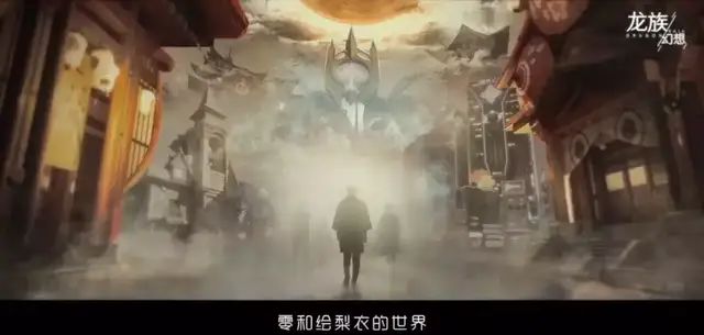 龙族幻想什么时候出_龙族幻想上线时间介绍（图文）