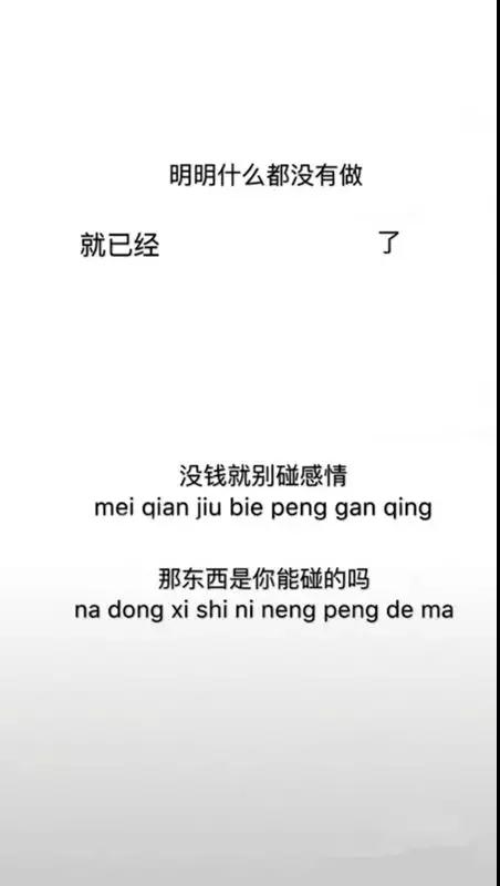 喜欢你很久了抖音壁纸_喜欢你很久想在的时候对你说图片（图文）