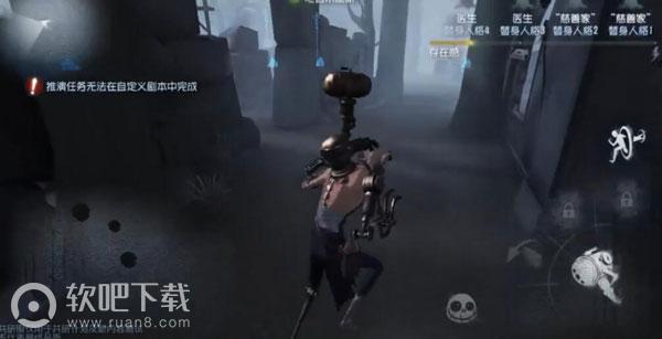 第五人格疯眼和摄影师比较,两人都爱镜头中的世界（图文）