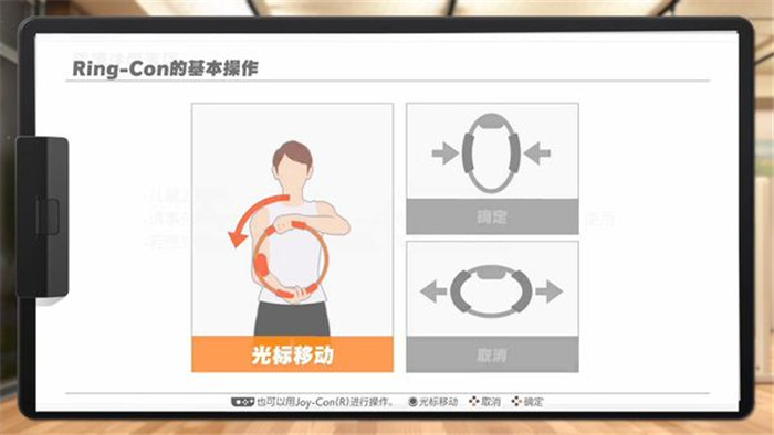 锁服不锁卡 独家首发腾讯国行Switch主机全面评测（图文）