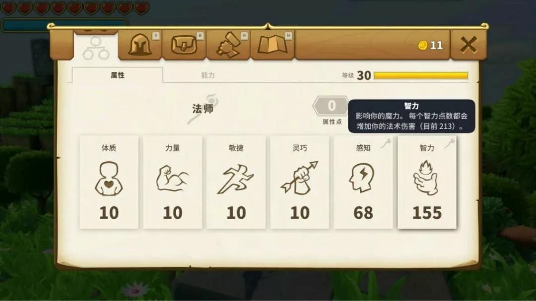 App Store付费榜Top2《传送门骑士》：沙盒建造与RPG的创意表达（图文）