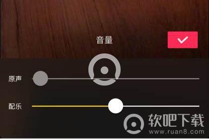 抖音原声是灰色调不了怎么办_原声怎么调不了（图文）