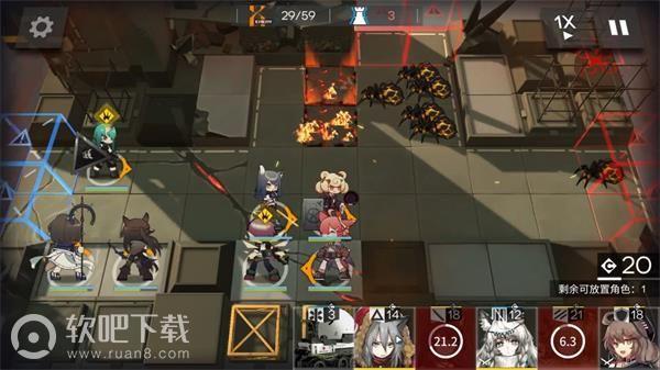 明日方舟4-8攻略_明日方舟4-8应激反应攻略介绍（图文）