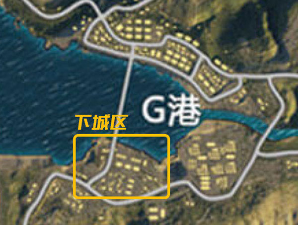 刺激战场建筑地形术语大全_掌握建筑识别地形好沟通（图文）