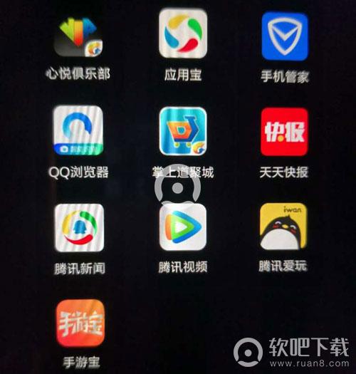 腾讯斗破苍穹手游礼包领取大全_礼包APP汇总（图文）