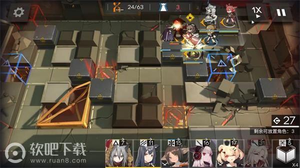 明日方舟4-4攻略_明日方舟4-4不要恐慌攻略介绍（图文）