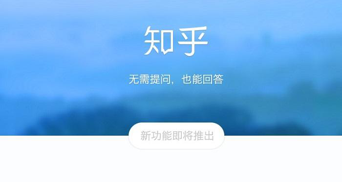 关于个人应该如何玩转苹果软件知乎？（图文）