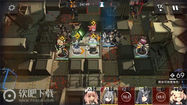 明日方舟4-9攻略_明日方舟4-9彻入骨髓攻略介绍（图文）