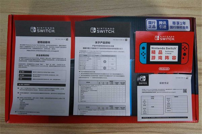 锁服不锁卡 独家首发腾讯国行Switch主机全面评测（图文）