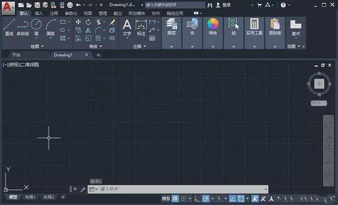 AutoCAD2020怎么调出命令栏 命令栏不见了解决方法（图文）