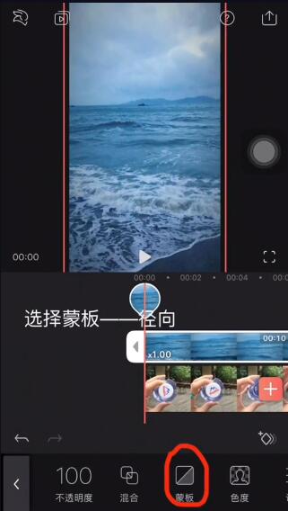 抖音矿泉水瓶盖视频教程_透过瓶盖看世界（图文）